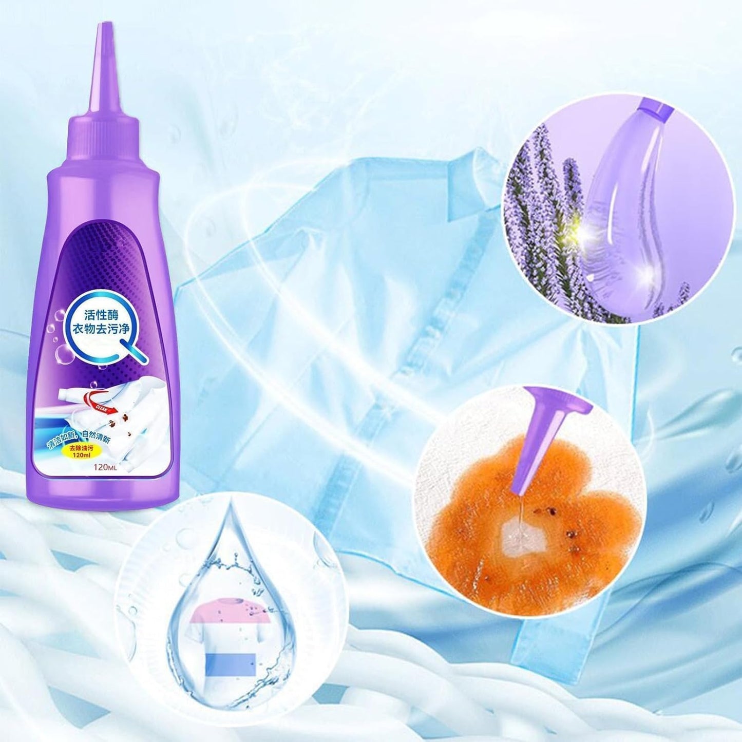 PureLift Enzyme Fabric Stain Remover ( Pack of 2 )